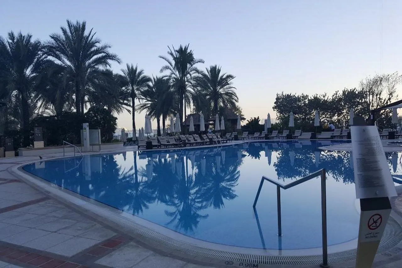 ***** Resort Hilton Dubai Jumeirah United Arab Emirates