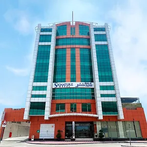 Otel Signature Al Barsha, Dubai