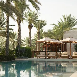Meliá Desert Palm Member Of Meliá Collection Dubái