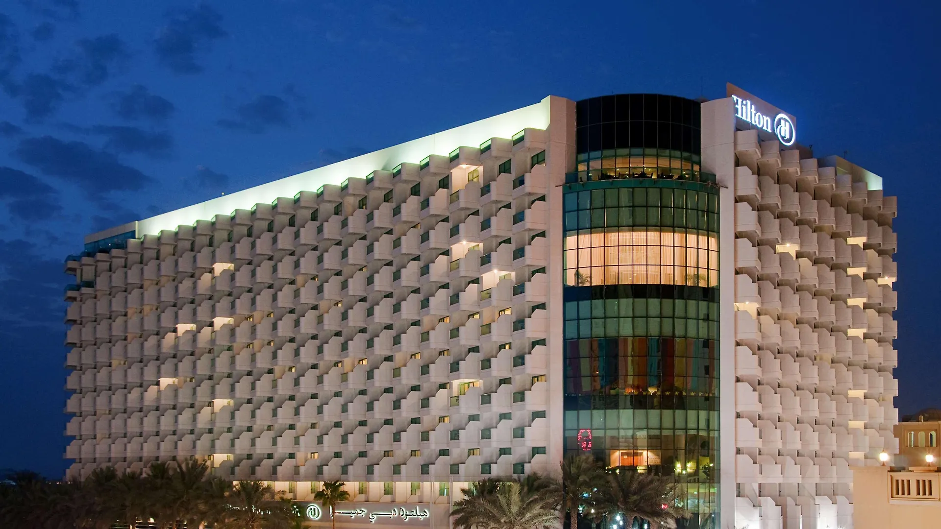 Hilton Dubai Jumeirah United Arab Emirates