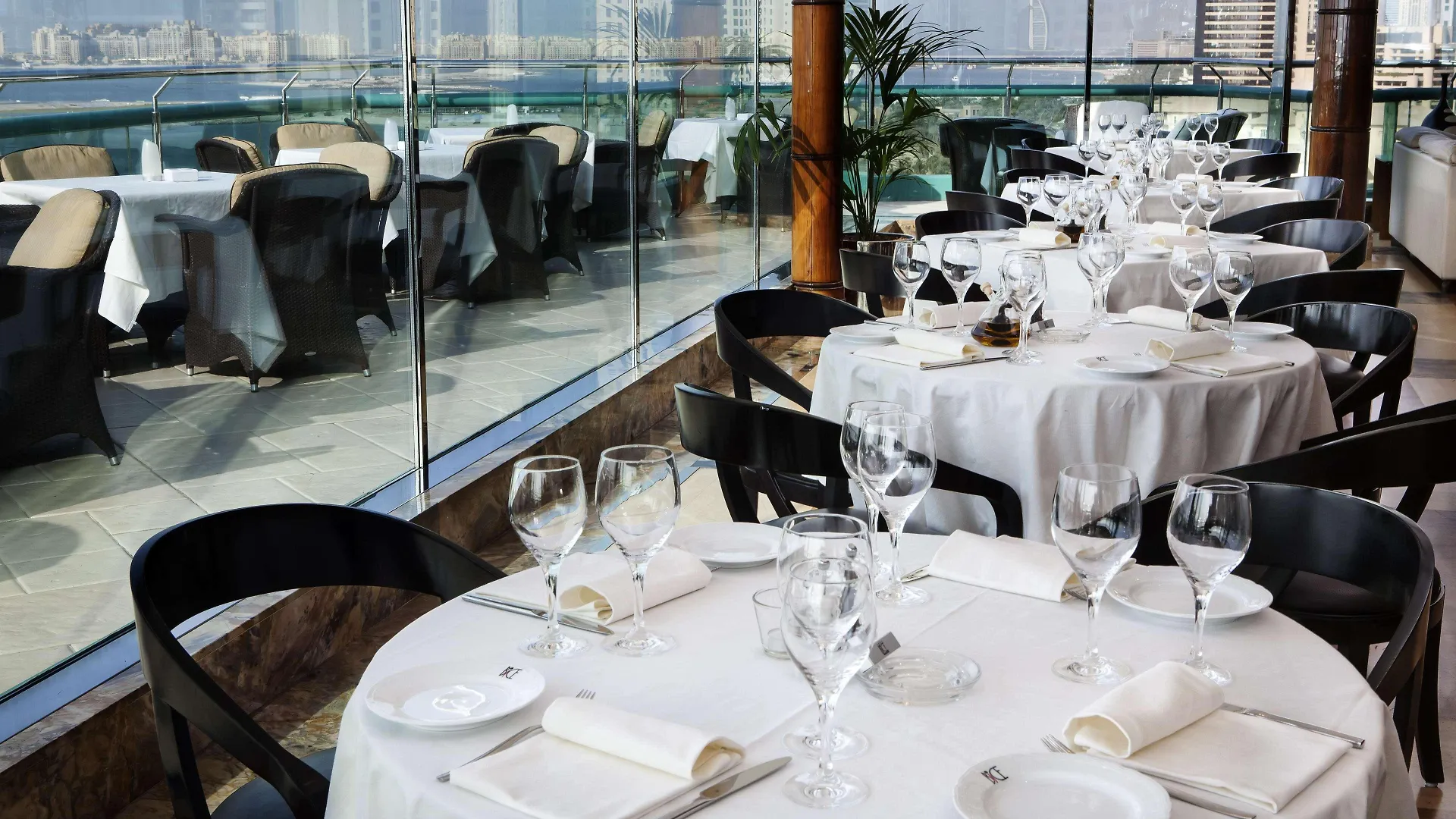 Resort Hilton Dubai Jumeirah